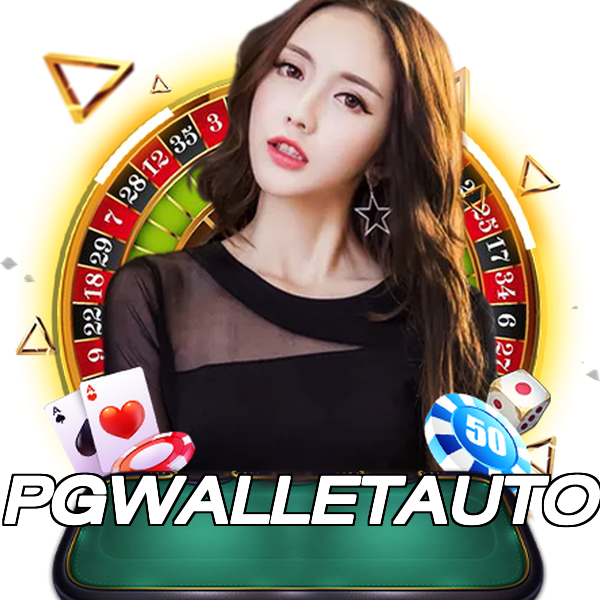 PGWALLETAUTO